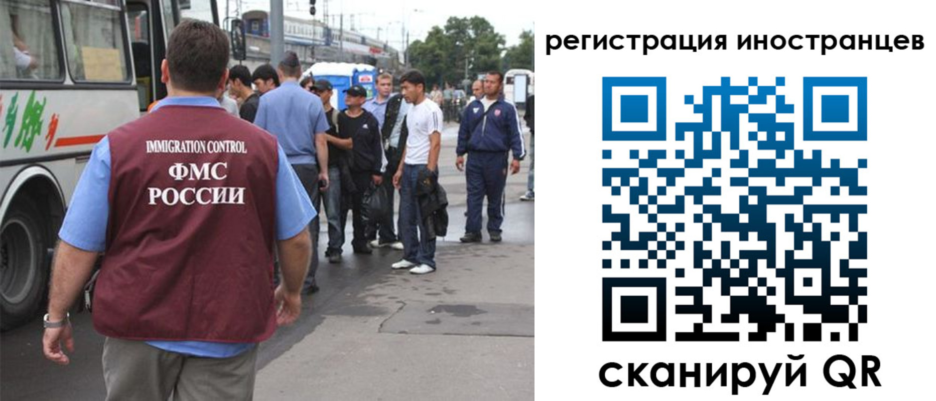 форма 3 в Питкяранте